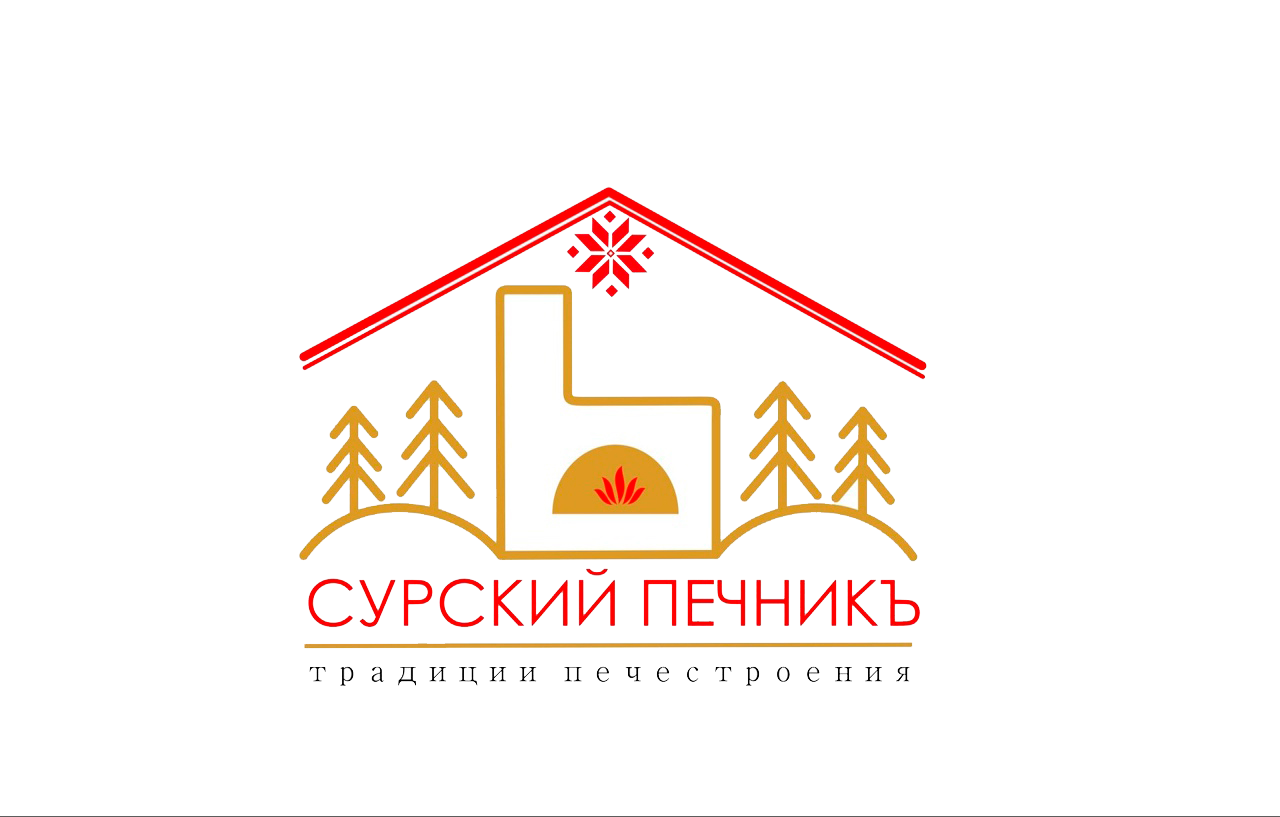 СУРСКИЙ ПЕЧНИК